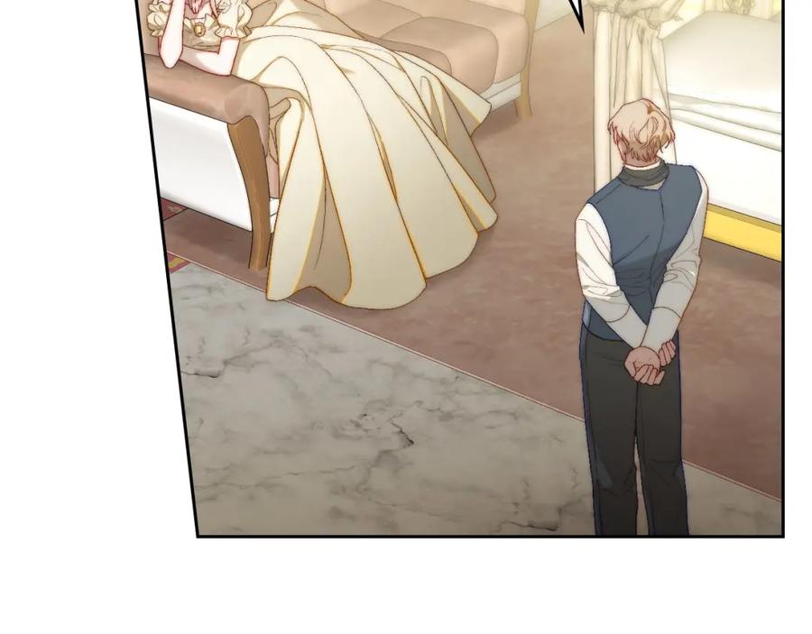 月光图书馆 - 第11话 传闻中的黑魔法师 - 第2张图