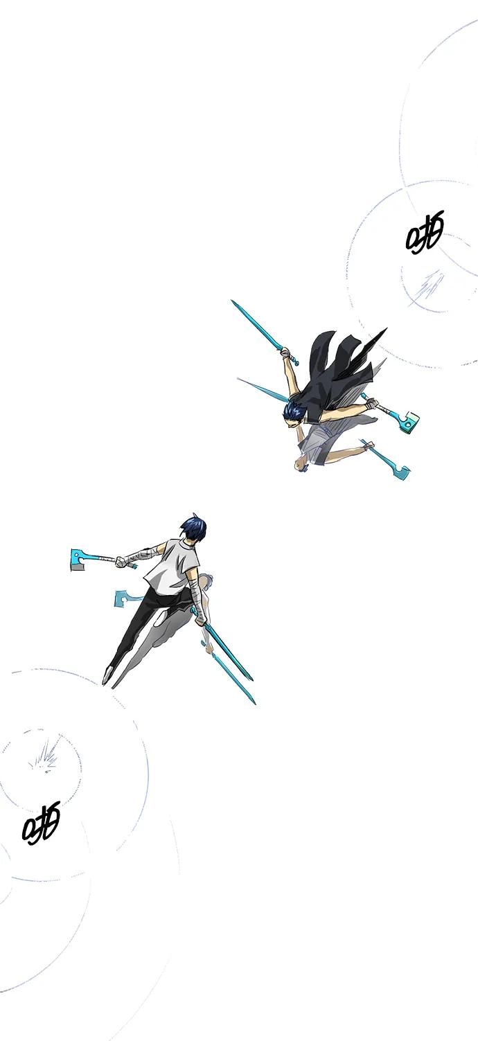 《无限升级in武林》[第124话] 两仪心功 第三章 无极超我阵 第67页