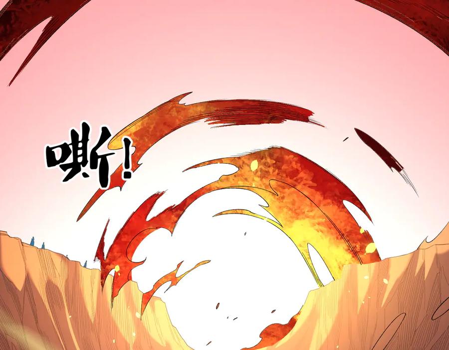 《全民转职：无职的我终结了神明！》第127话 战争结束，夏倾城分身的最终任务 第95页
