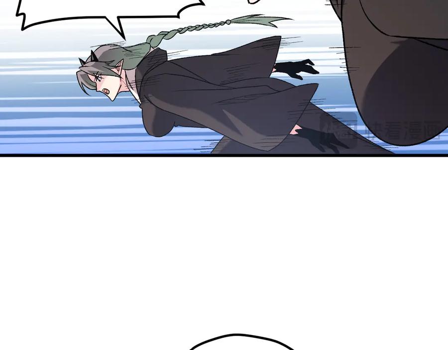 《全民转职：无职的我终结了神明！》第127话 战争结束，夏倾城分身的最终任务 第80页
