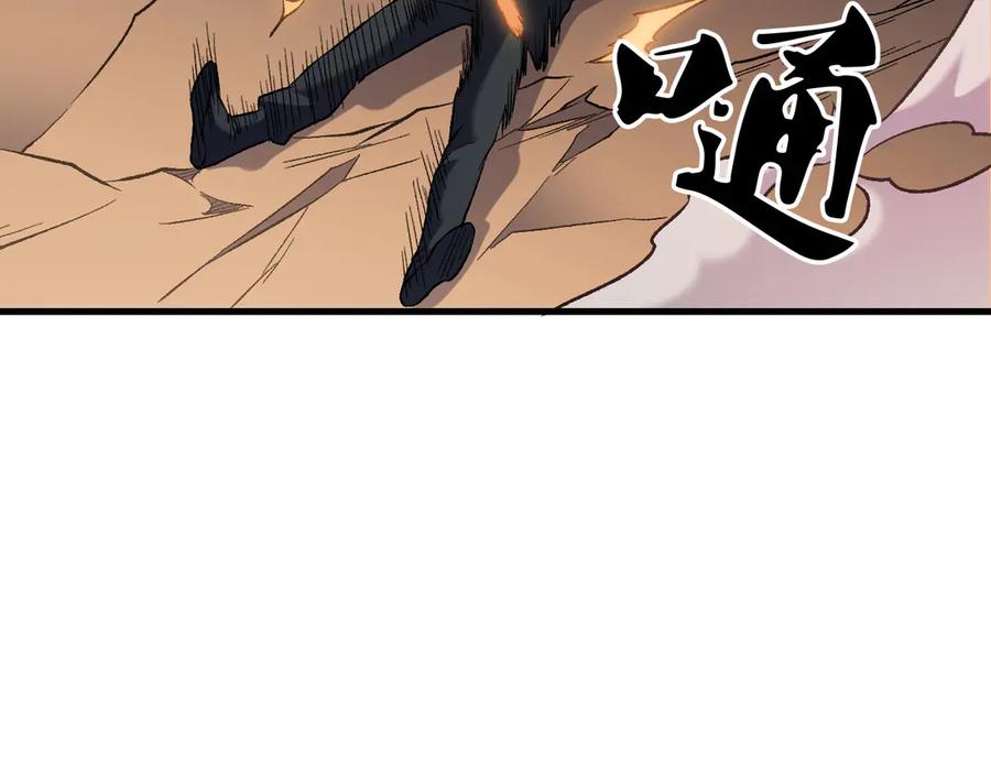 《全民转职：无职的我终结了神明！》第127话 战争结束，夏倾城分身的最终任务 第63页