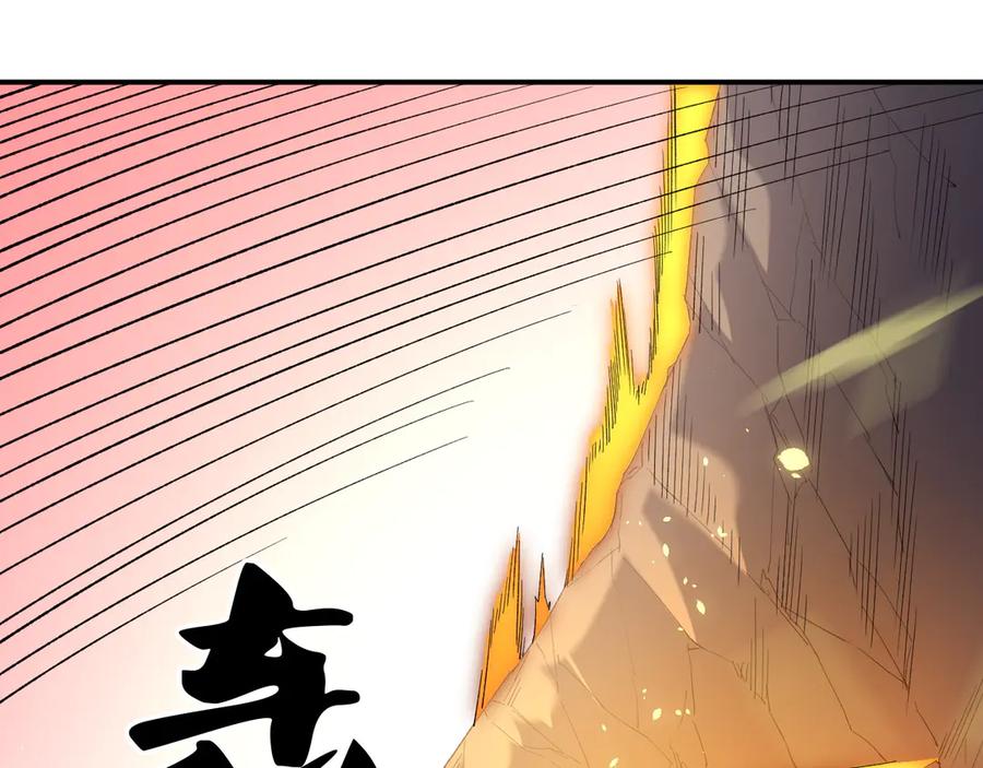《全民转职：无职的我终结了神明！》第127话 战争结束，夏倾城分身的最终任务 第91页