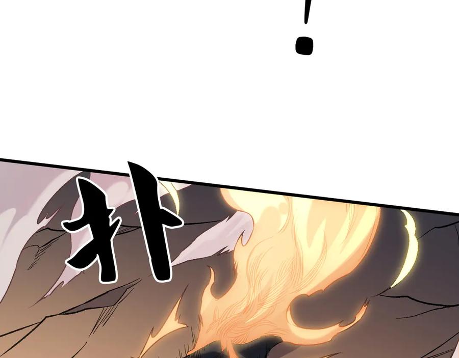 《全民转职：无职的我终结了神明！》第127话 战争结束，夏倾城分身的最终任务 第62页