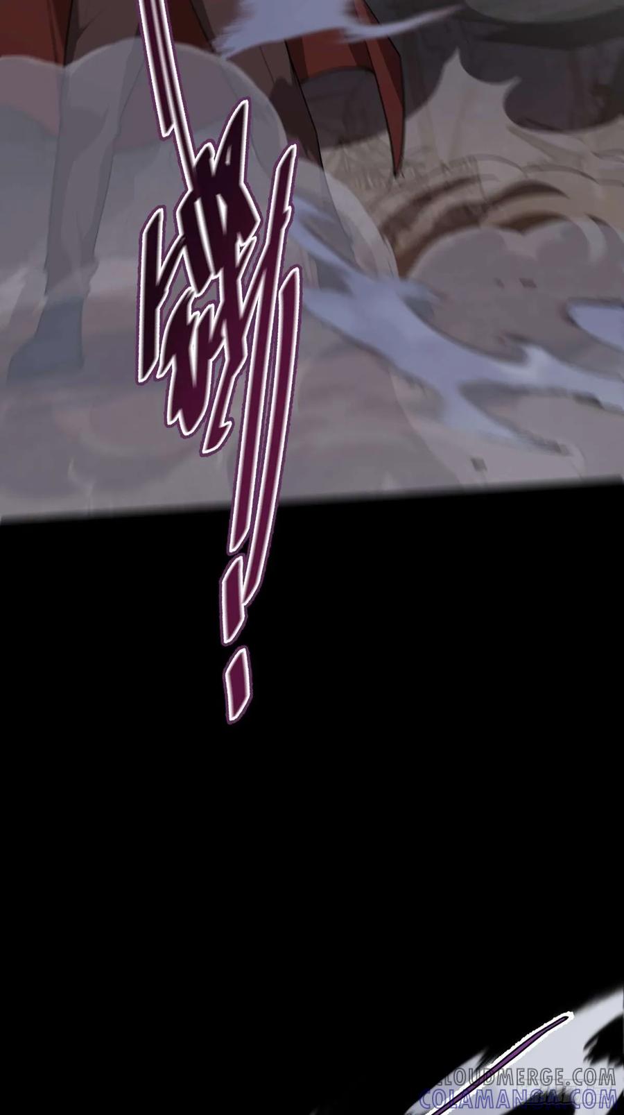 我在末世词条成神 - 014 挚友真心 - 第9张图