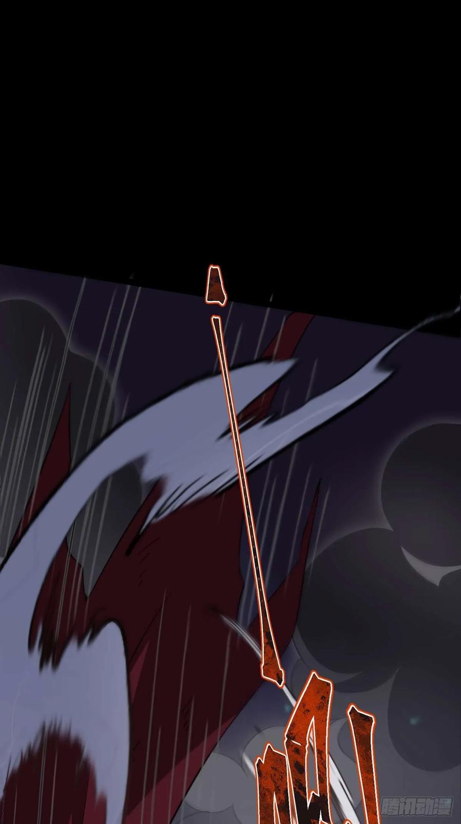 我在末世词条成神 - 014 挚友真心 - 第3张图