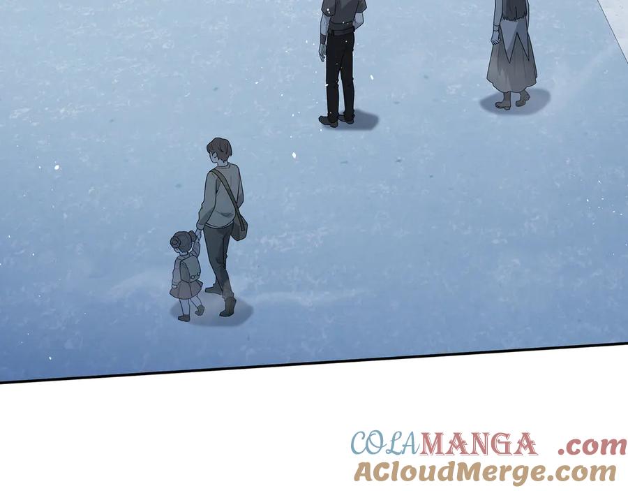 《我契约了我自己》第12话 金波的实力 第141页