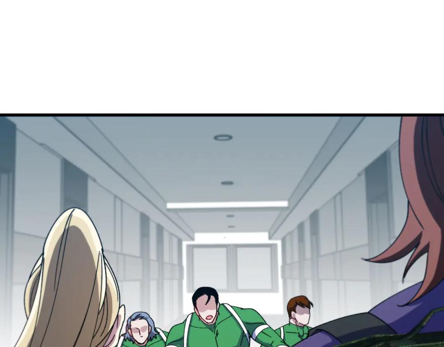 神级升级系统 第164话 收点利息 第72页