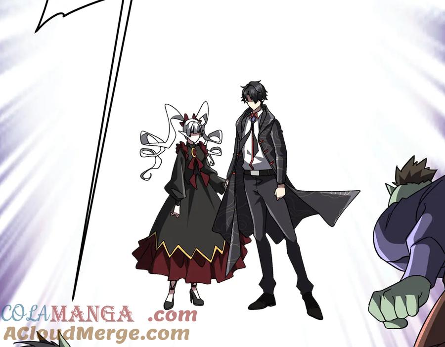 《全球惊悚：开局万亿冥币》第189话 斗武！ 第165页