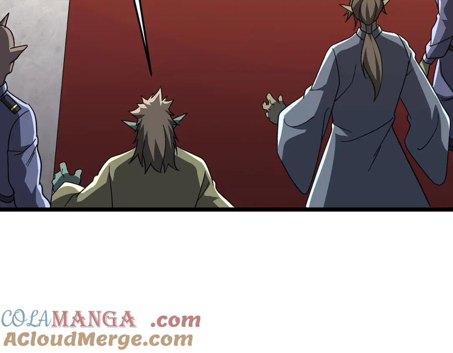《全球惊悚：开局万亿冥币》第189话 斗武！ 第153页