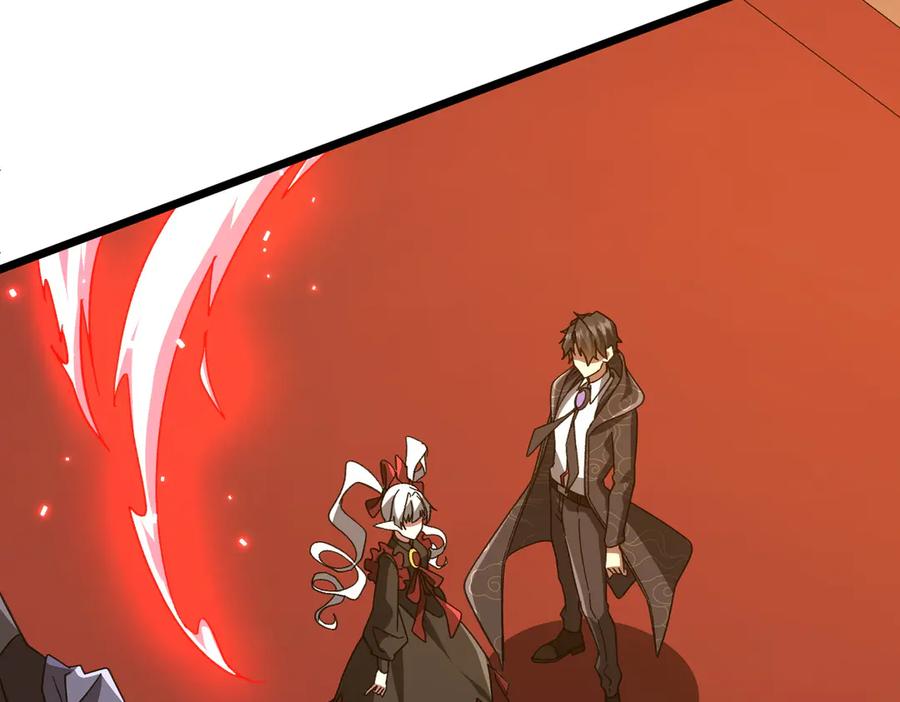 《全球惊悚：开局万亿冥币》第189话 斗武！ 第150页