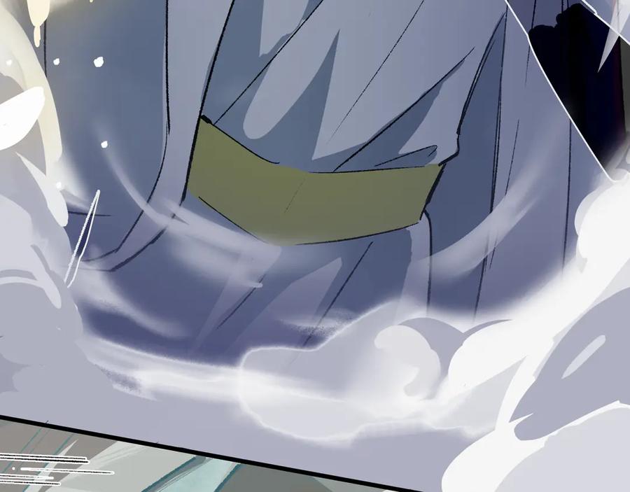 《神仙de经纪人》第21话 失控 第35页