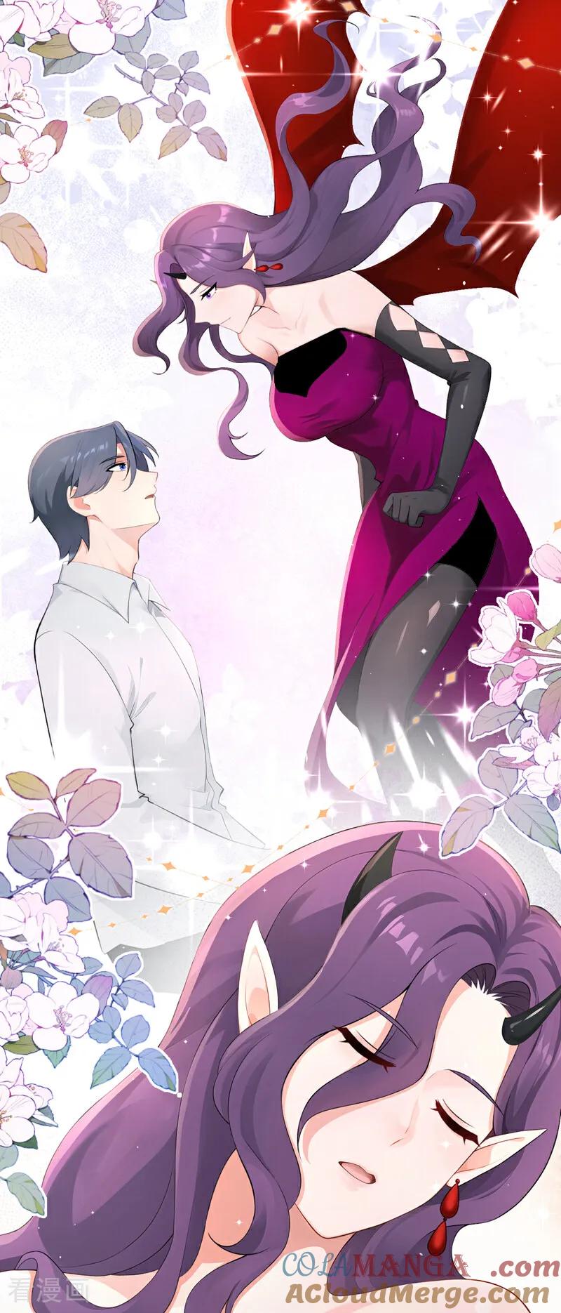 《快穿系统：反派大佬不好惹》第226话 你能催动天使之心？ 第31页