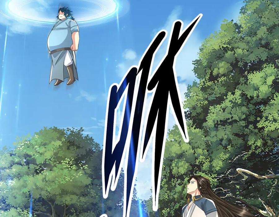 我可以无限顿悟 第254话 最后的胜者 第48页