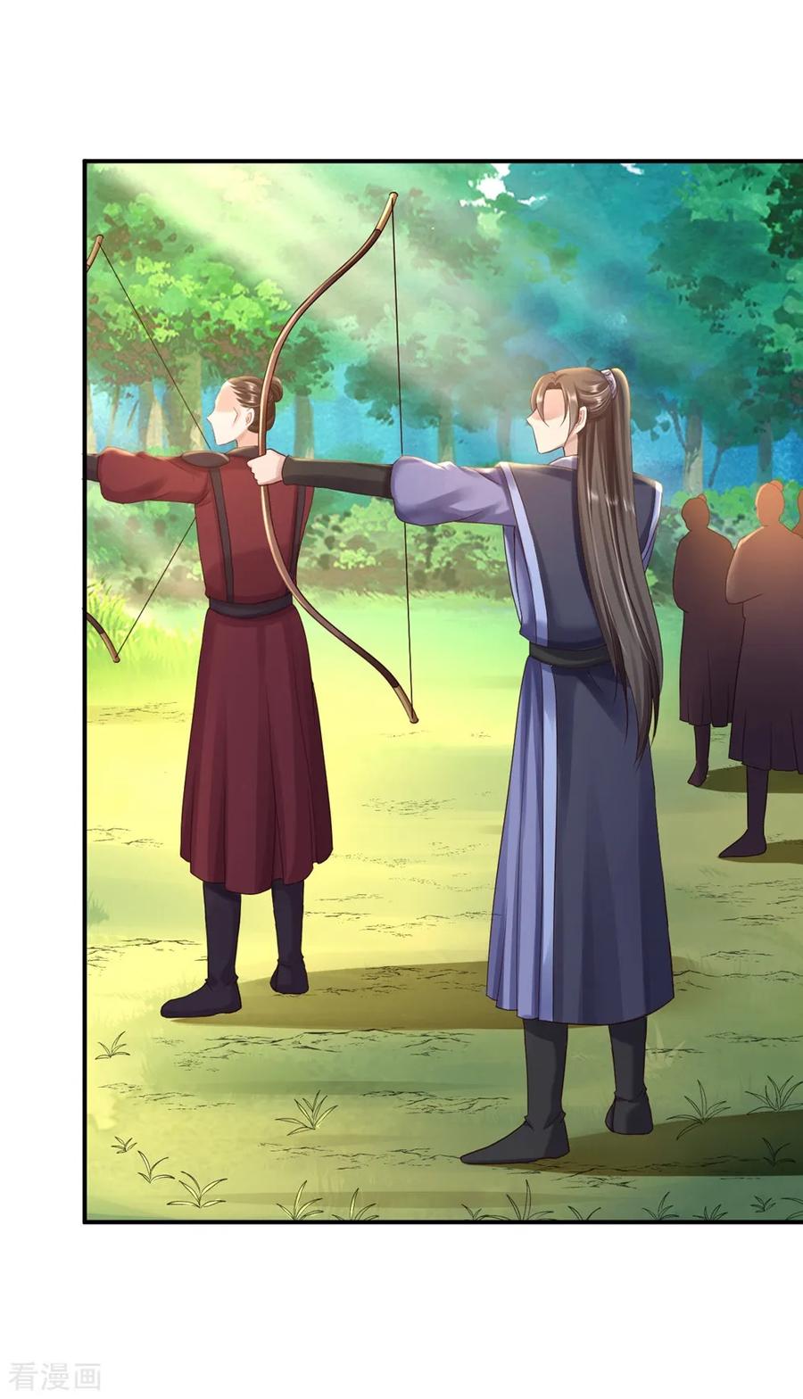 《步步毒谋：血凰归来》第26话 为你变强 第22页