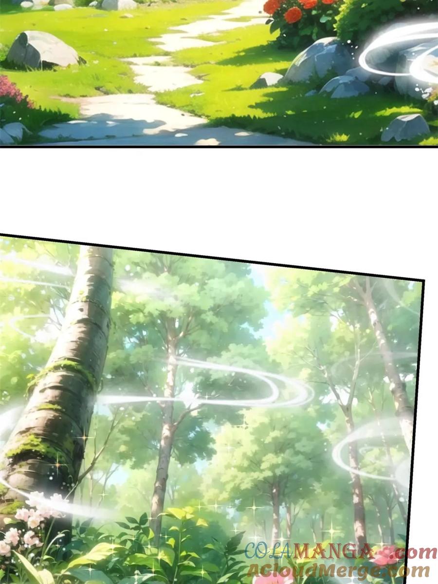 王者大师兄(我就是不按套路出牌 第321话 老祖宗 第37页