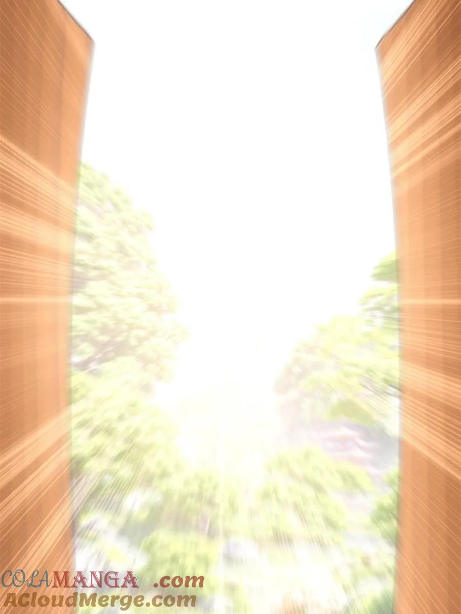 王者大师兄(我就是不按套路出牌 第321话 老祖宗 第34页