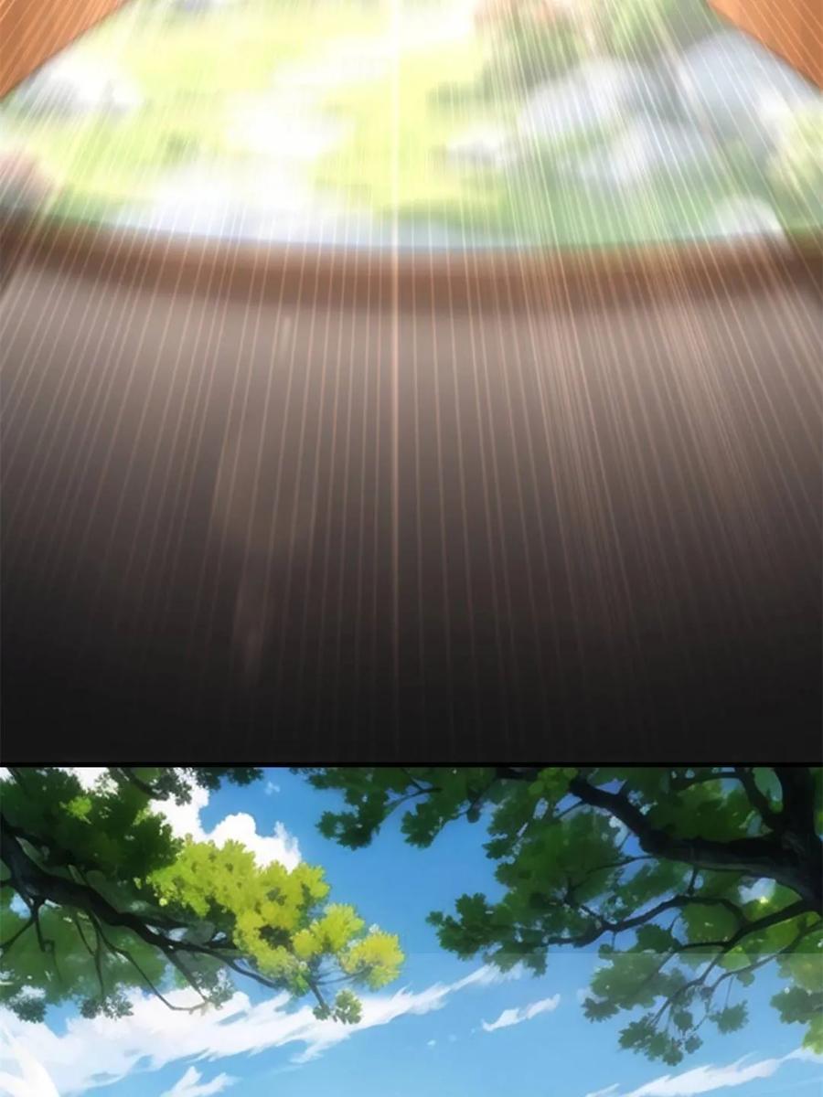 王者大师兄(我就是不按套路出牌 第321话 老祖宗 第35页