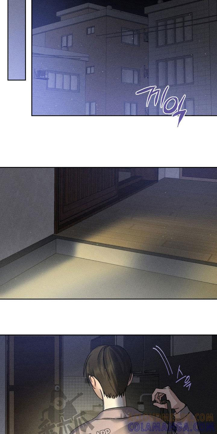 《特写爱意》第38章：看清楚现实吧 第7页