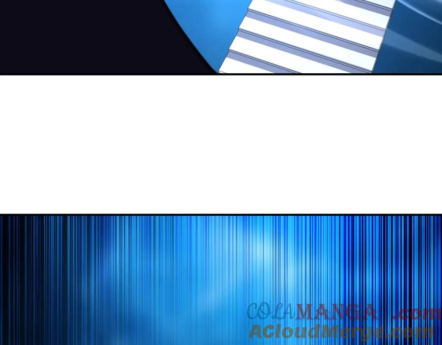 《我在末世给别人升级》第38话 齐琪加入组队 第81页