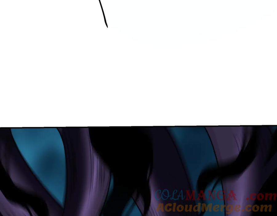 《我在末世给别人升级》第38话 齐琪加入组队 第69页