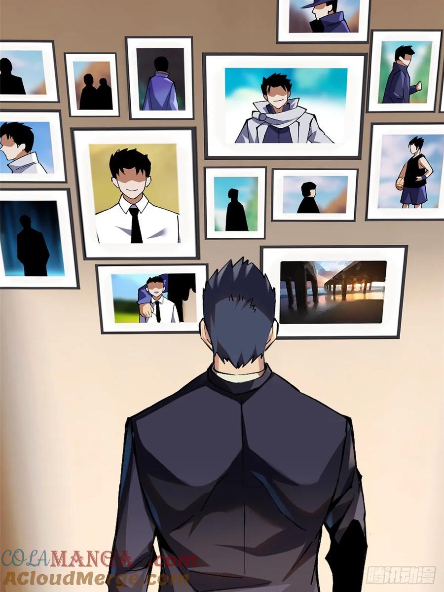 《我真不想学禁咒》第38话 第15页