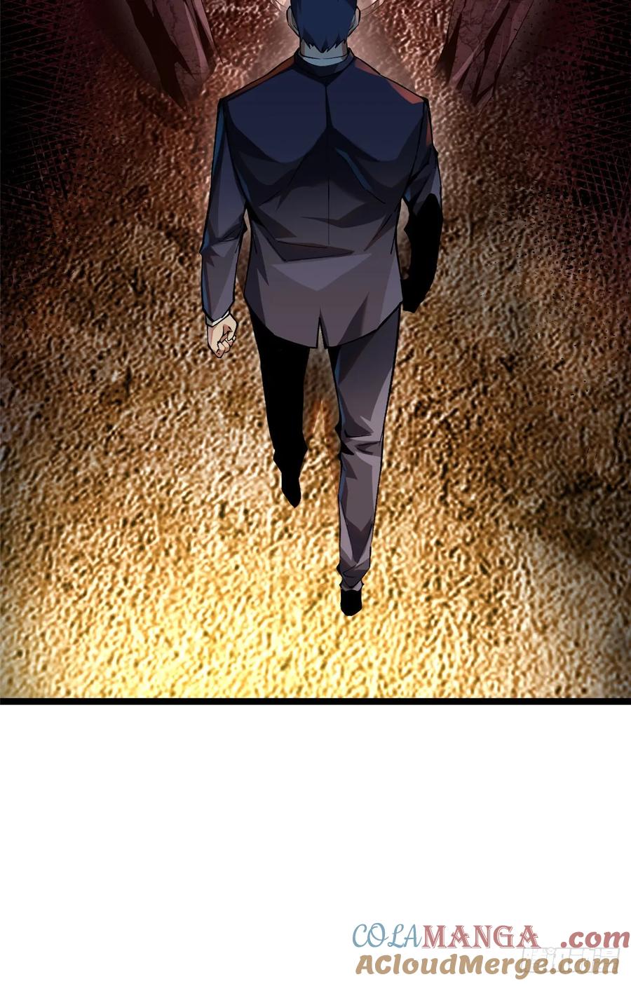 《我真不想学禁咒》第38话 第21页