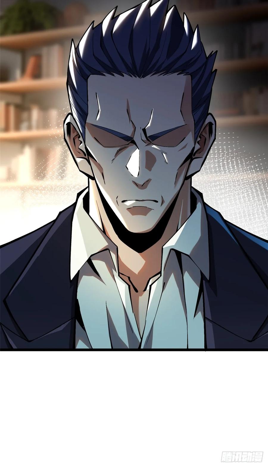 《我真不想学禁咒》第38话 第19页