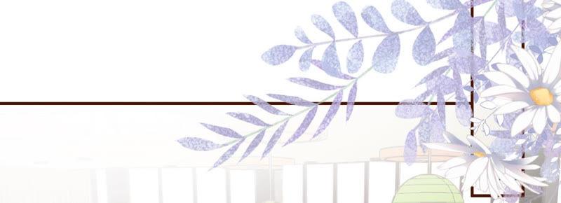《女票芳龄30十》魔鬼三连问 第54页