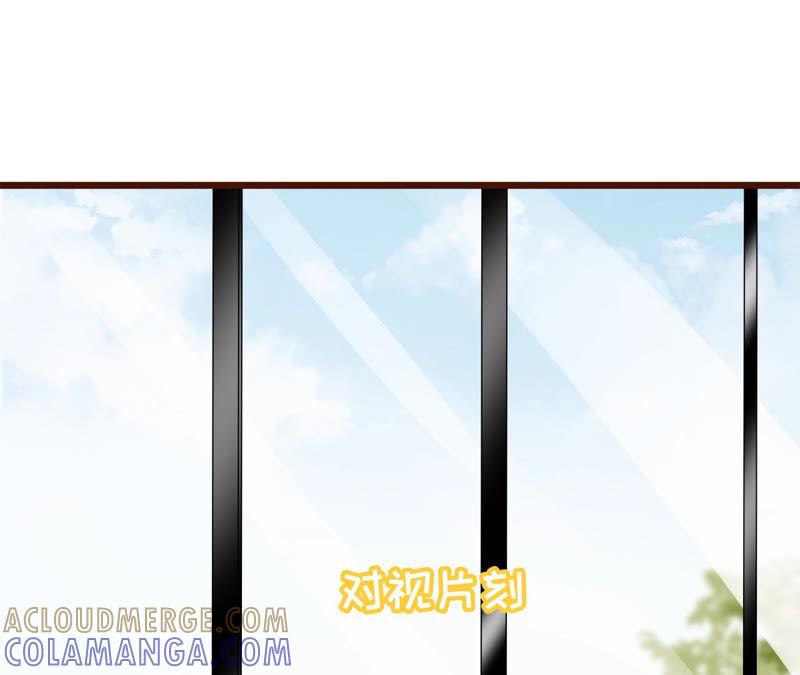 《女票芳龄30十》魔鬼三连问 第61页