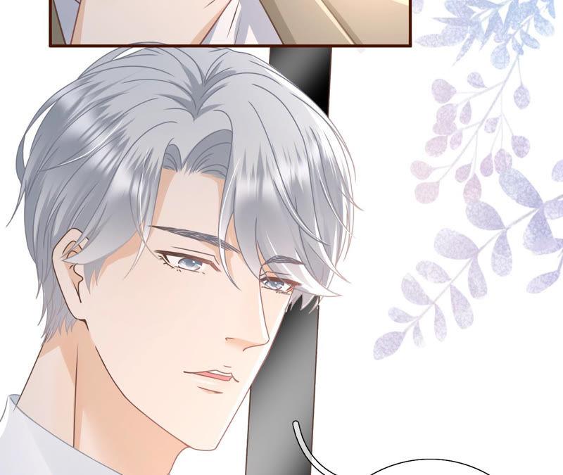 《女票芳龄30十》魔鬼三连问 第59页
