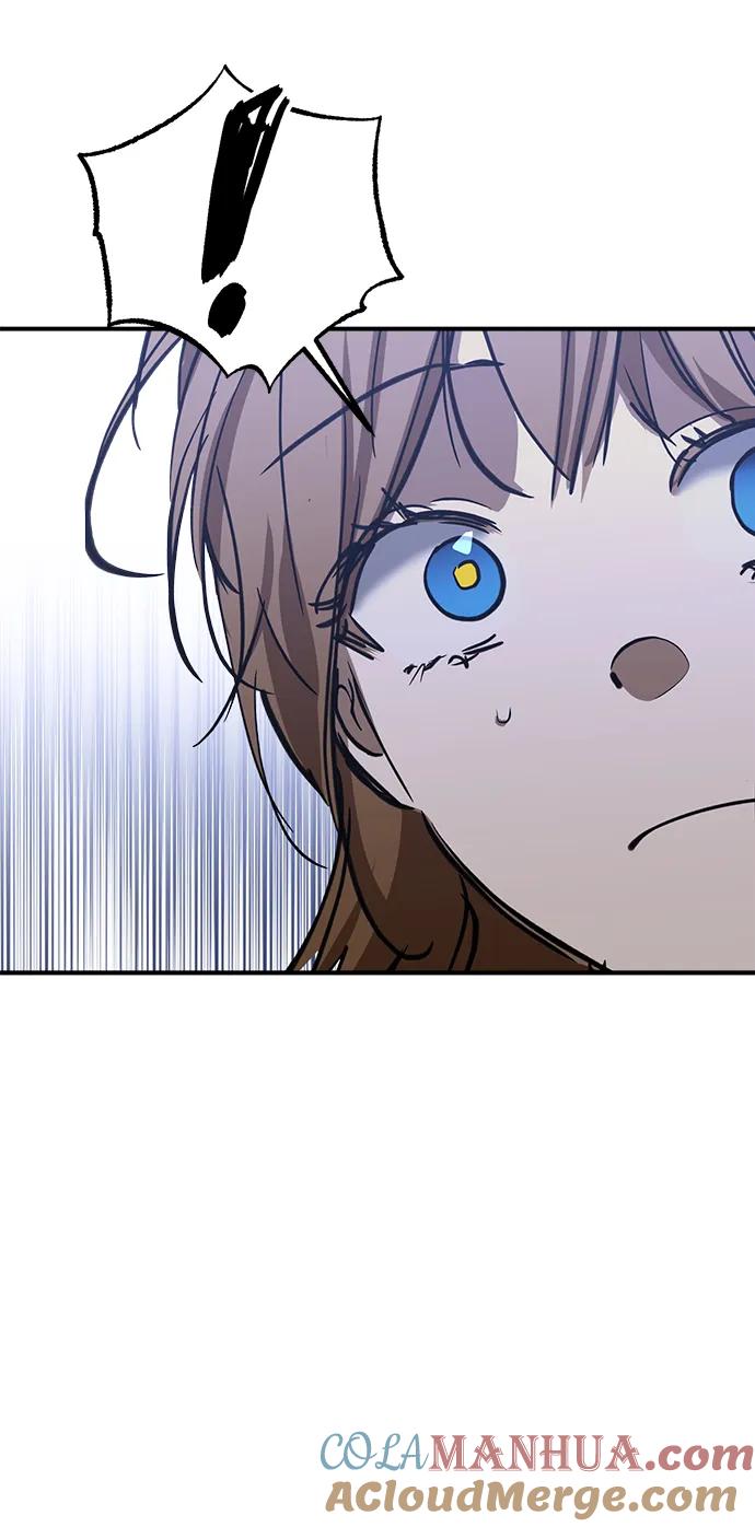 《残影之夜》第50话 第28页