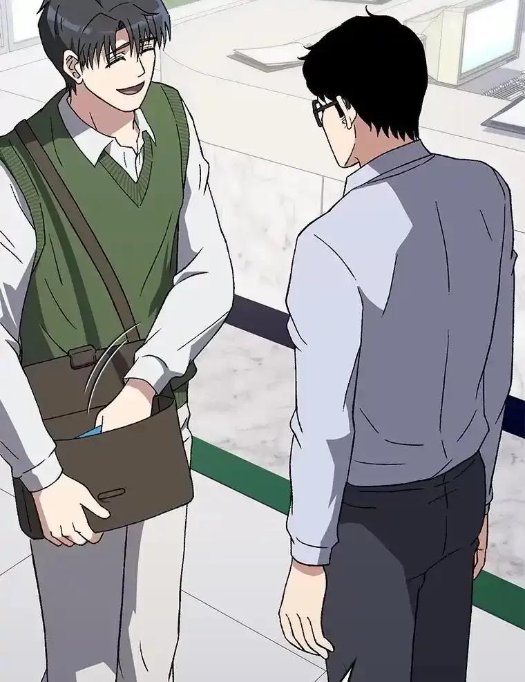 《金色手术刀》49.约会救下小女孩 第136页