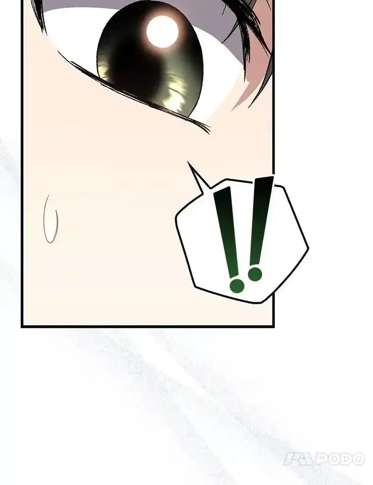 《金色手术刀》49.约会救下小女孩 第138页