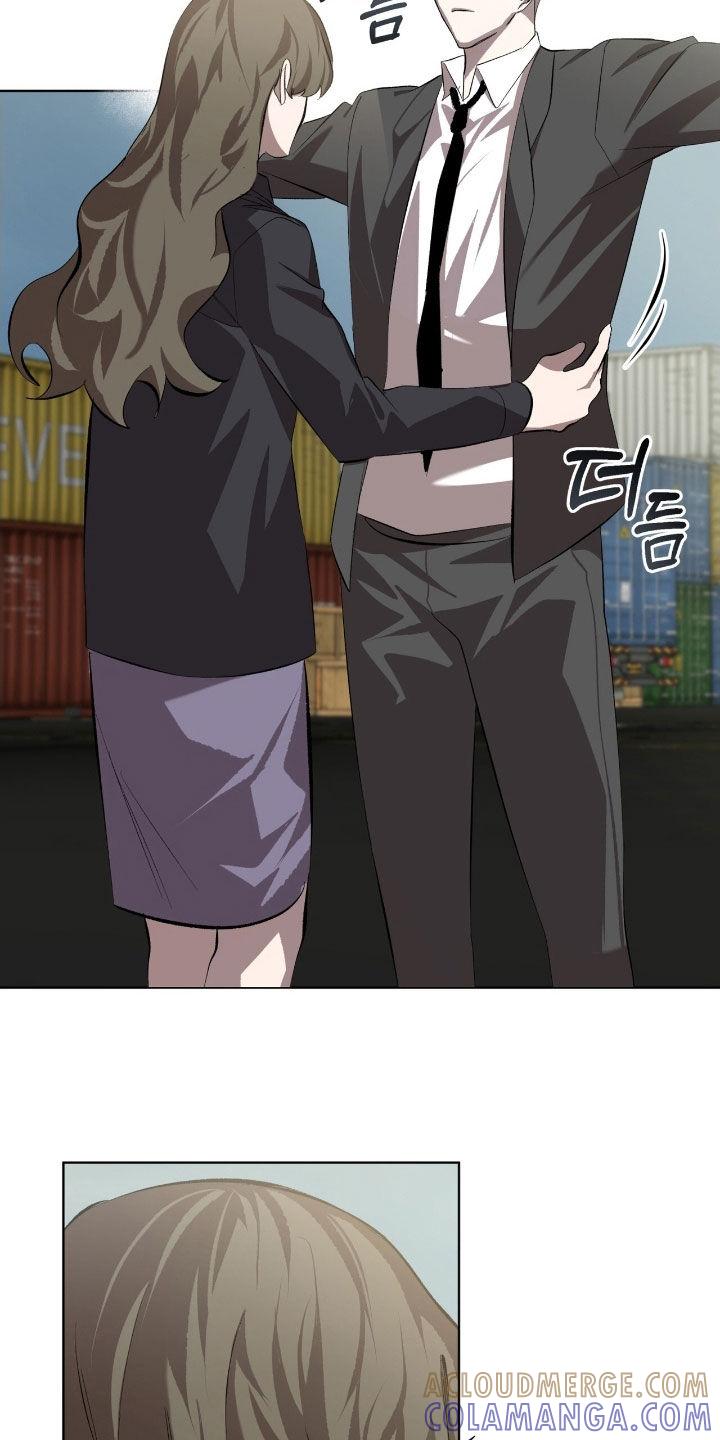 《法外狂徒》第62章：【第二季】幸亏藏起来了 第13页