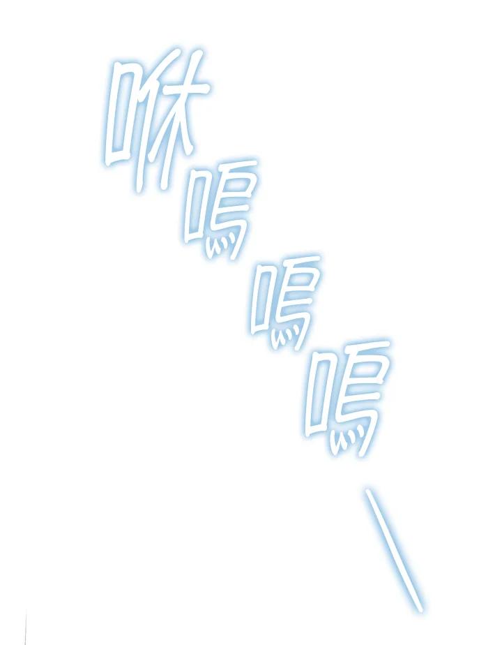 铁匠吉格 第7话 第186页
