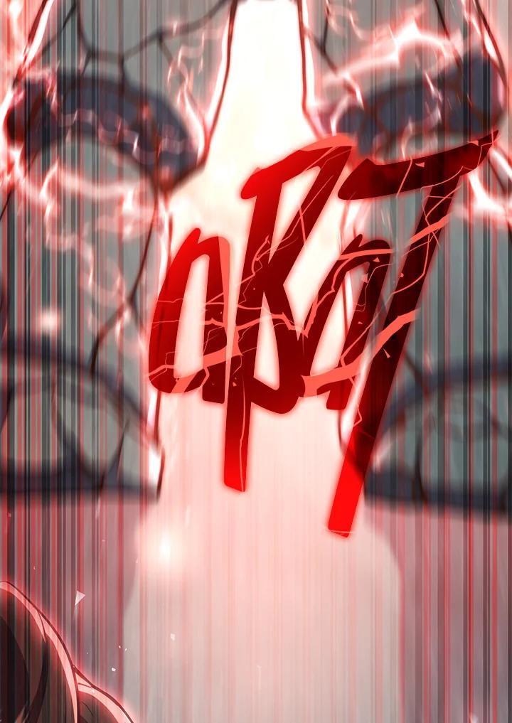 铁匠吉格 第7话 第203页