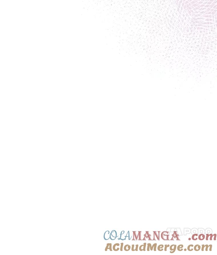 《不要相信那本日记》85.如期而至 第121页