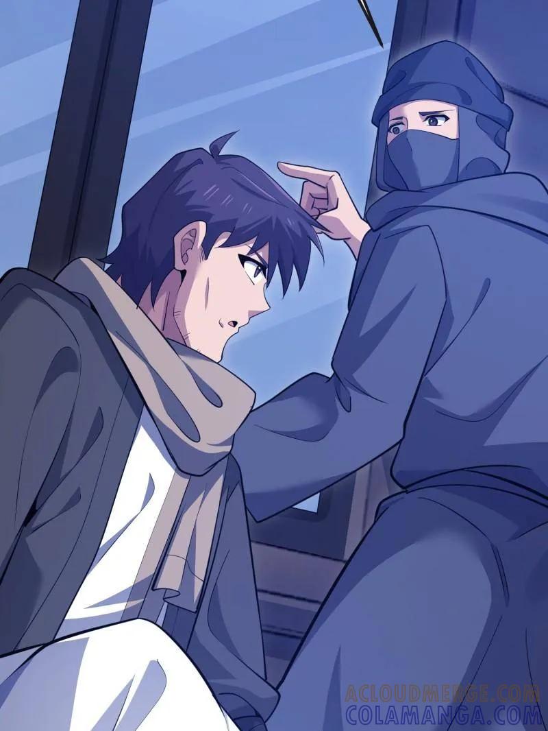 第一序列 第599话 598 老朋友 第25页