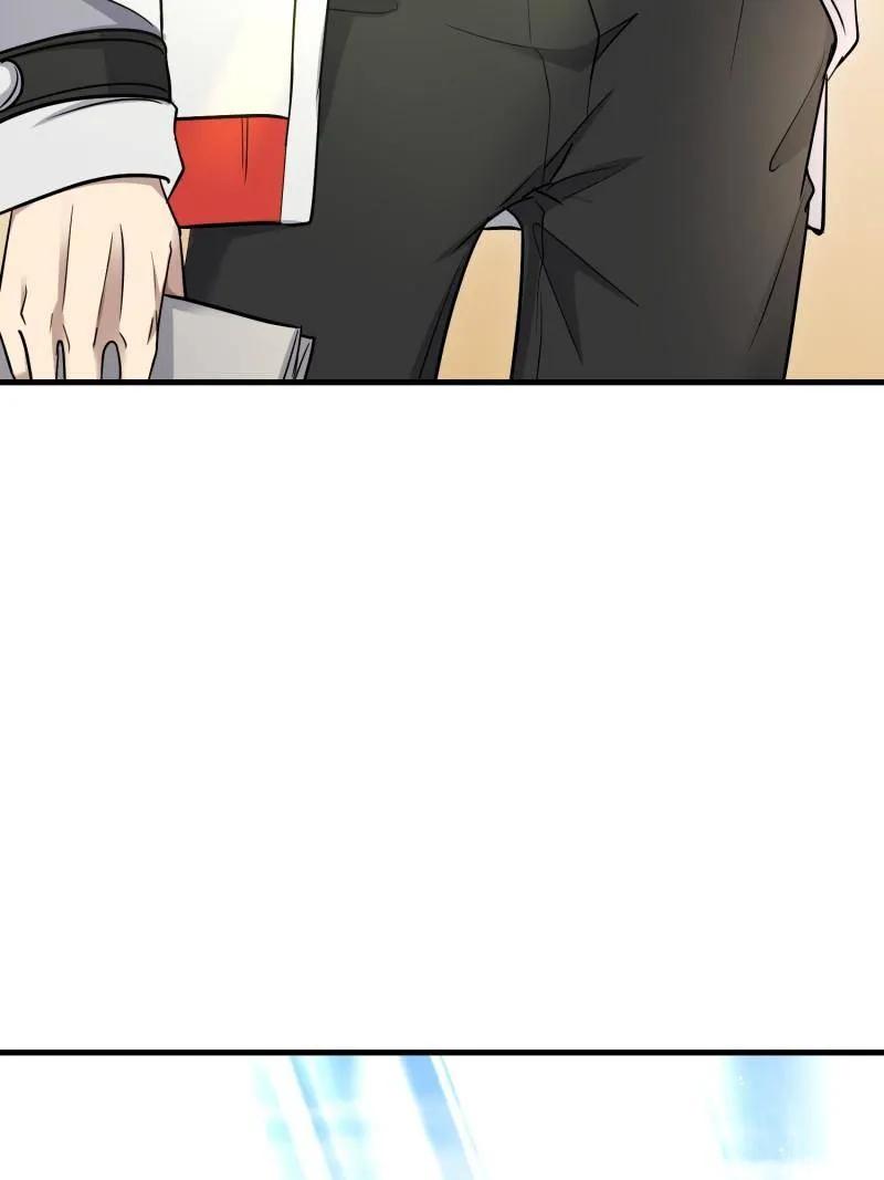第一序列 第605话 604 密钥之门 第46页