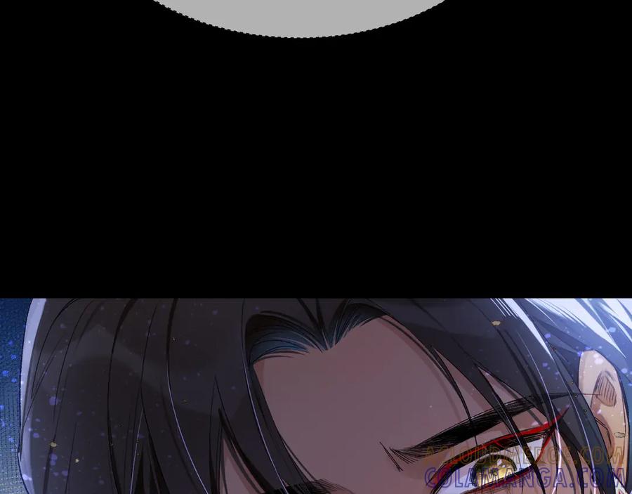 再见，我的国王 第117话 无法传达的信任 第29页