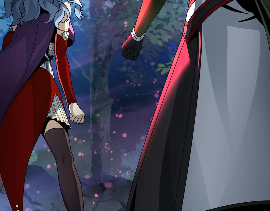 《大爱魔尊，女徒弟都想杀我》第84话 幽罗殿全收集！ 第46页