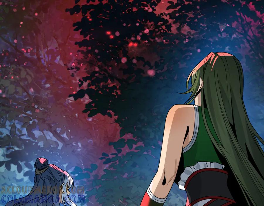 《大爱魔尊，女徒弟都想杀我》第84话 幽罗殿全收集！ 第45页