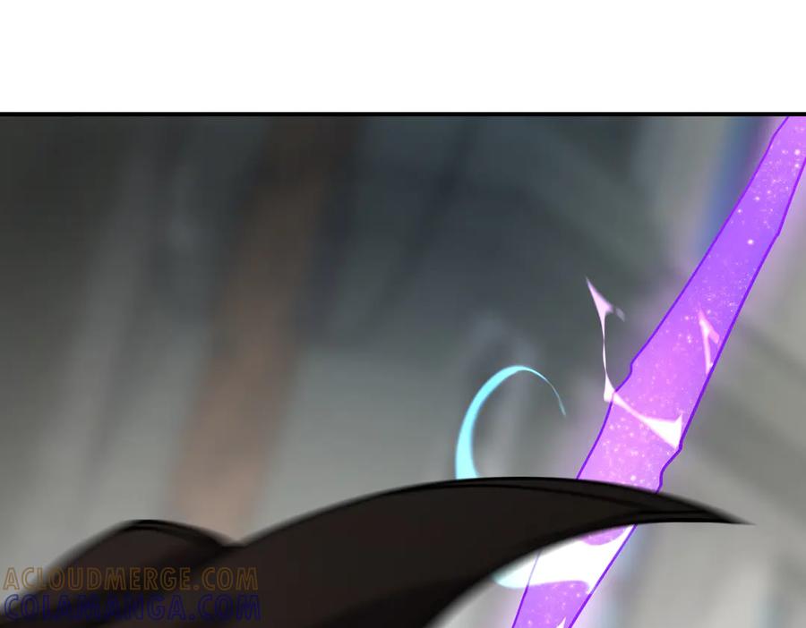 《萨满Shaman》第104话 火力全开 第89页