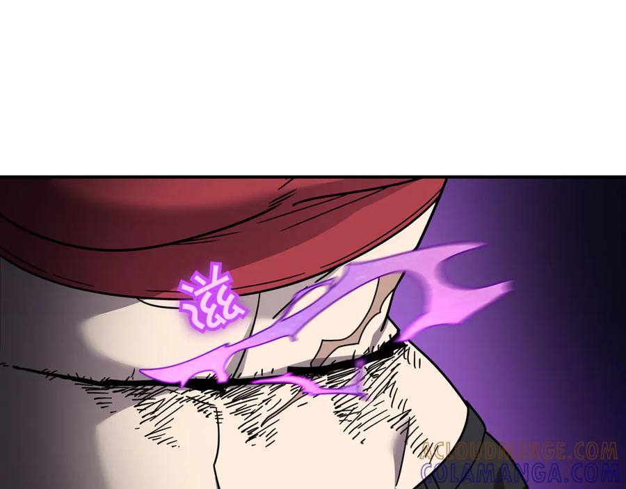 《萨满Shaman》第105话 坚持到底 第61页