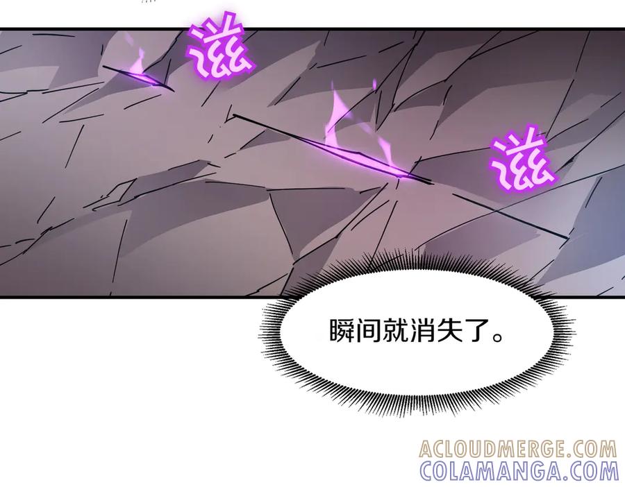 《萨满Shaman》第105话 坚持到底 第49页