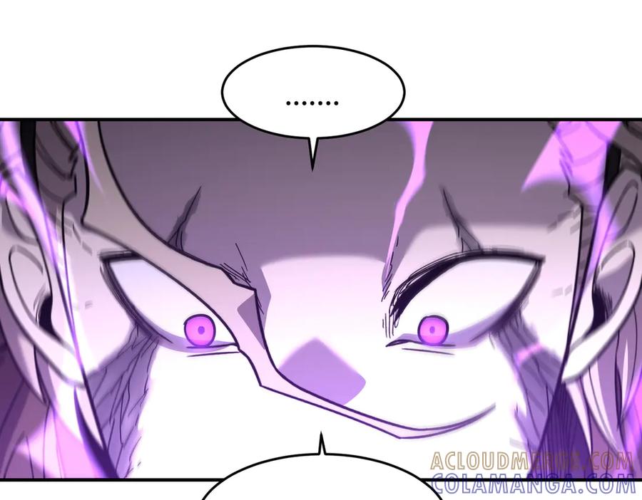 《萨满Shaman》第105话 坚持到底 第93页