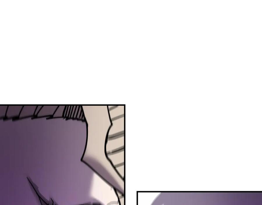 《萨满Shaman》第105话 坚持到底 第74页