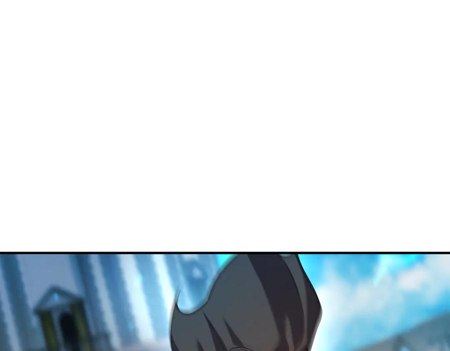 《萨满Shaman》第105话 坚持到底 第22页