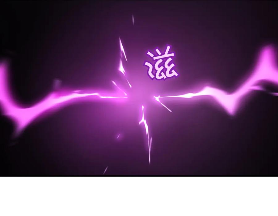 《萨满Shaman》第106话 了结孽缘 第24页