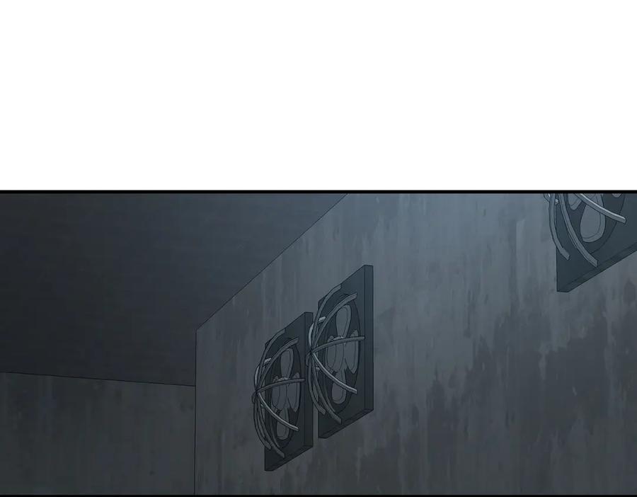 《萨满Shaman》第106话 了结孽缘 第115页